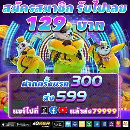 MMNBET