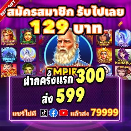 MMNBET